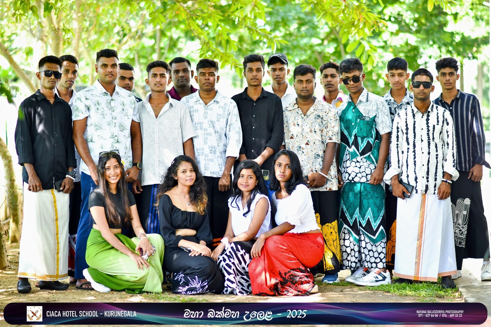 Campus Event 4