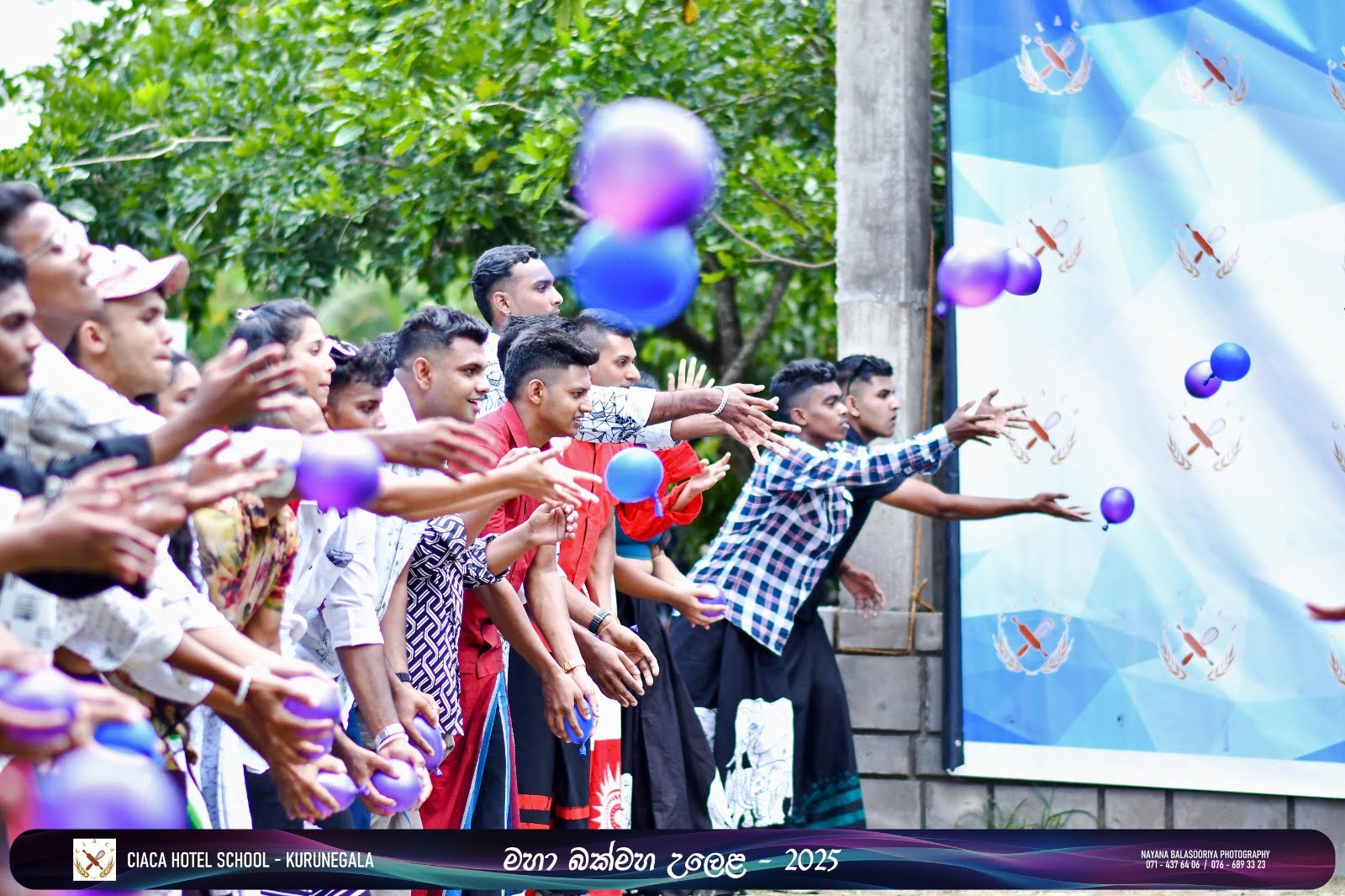 Campus Event 5